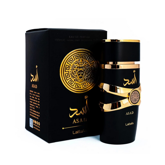 parfum dubai, parfum dubaï, parfum de luxe, parfum pas cher, parfum original, parfum oriental, parfum qui sent bon, parfum lattafa, parfum yara, parfum pour homme, parfum pour femme